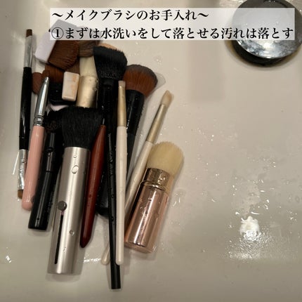 パフ・スポンジ専用洗剤/DAISO/その他化粧小物を使ったクチコミ(2枚目)