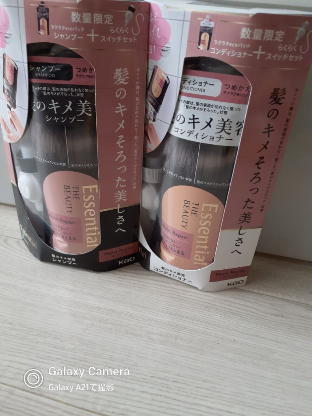 THE BEAUTY 髪のキメ美容シャンプー／コンディショナー＜モイストリペア＞	 コンディショナー（詰め替え用）/エッセンシャル/市販シャンプーを使ったクチコミ（2枚目）