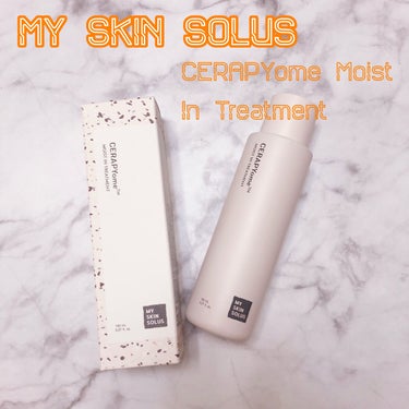 CERAPYome Moist In Treatment/my skin solus/美容液を使ったクチコミ（1枚目）