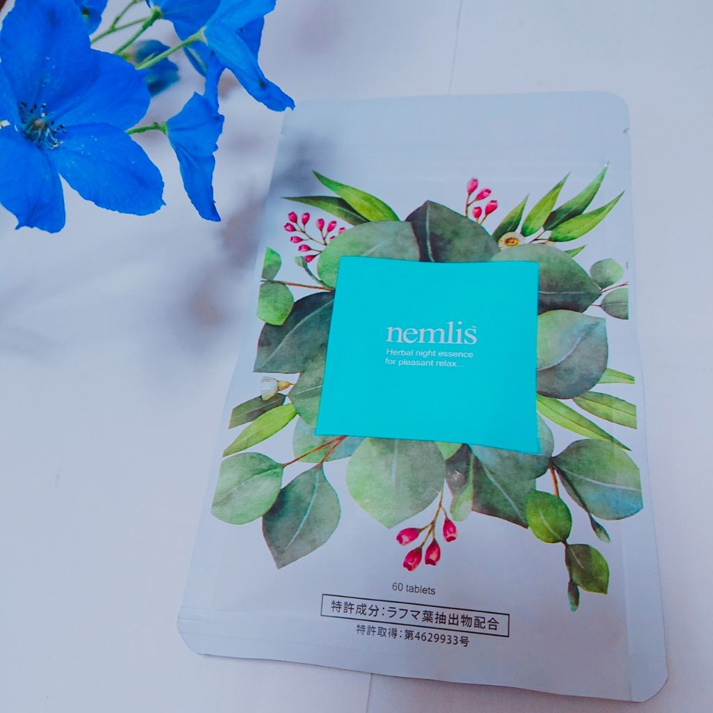 ネムリス/ヴィジョンステイト/健康サプリメントを使ったクチコミ(1枚目)