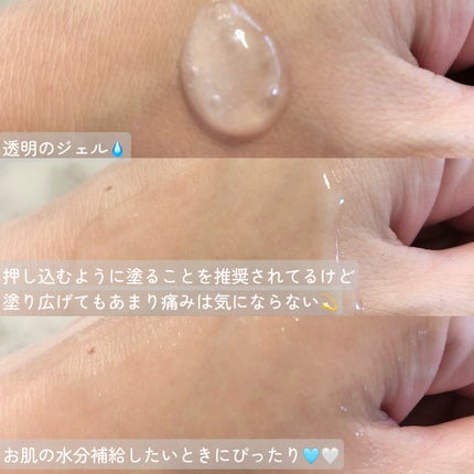 RTXセラム ヒアルショット/Dr.G/美容液を使ったクチコミ(3枚目)