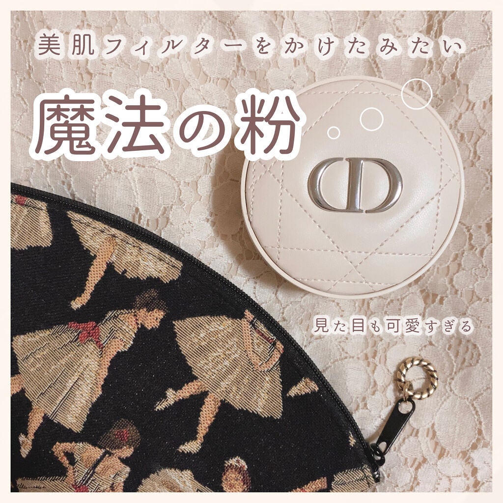 ディオールスキン フォーエヴァー クッション パウダー/Dior/ルースパウダーを使ったクチコミ(1枚目)