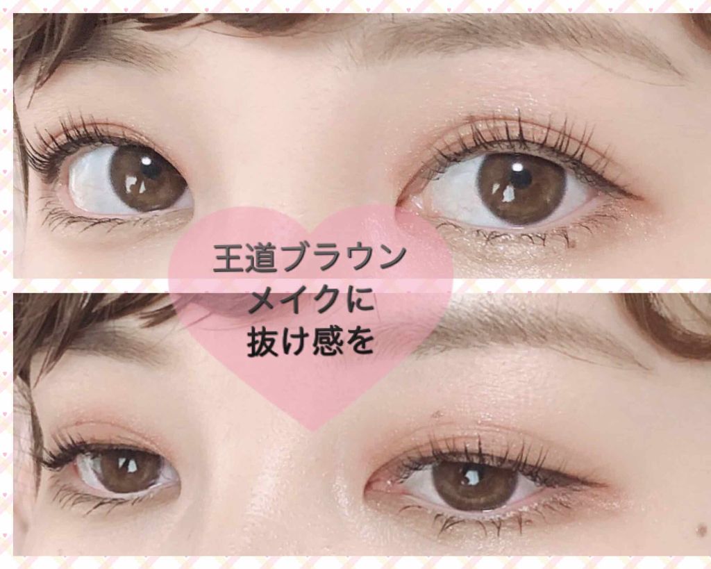 トーンアップアイシャドウ/CEZANNE/アイシャドウパレットを使ったクチコミ(1枚目)