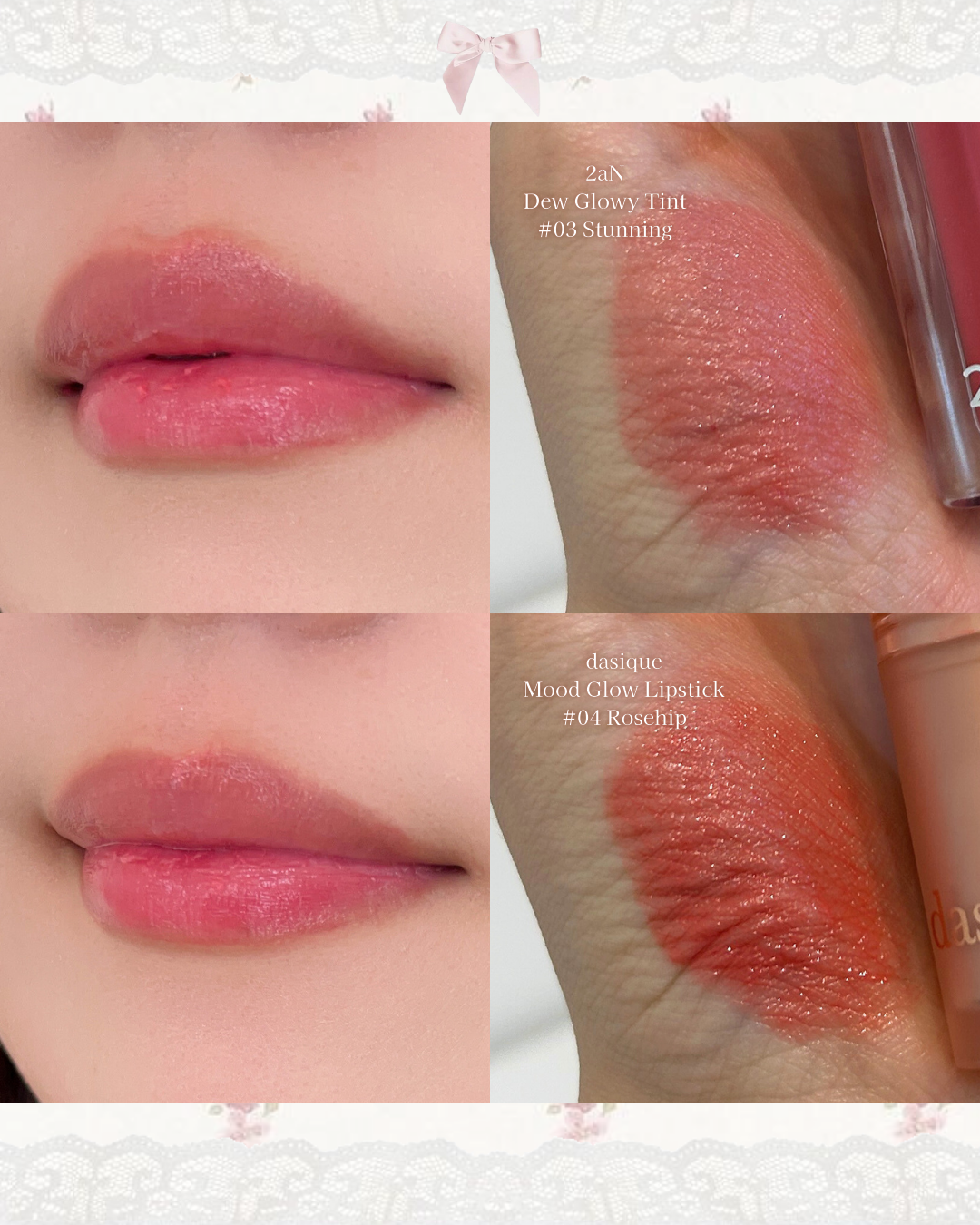 ムードグロウリップスティック/dasique/口紅を使ったクチコミ(3枚目)