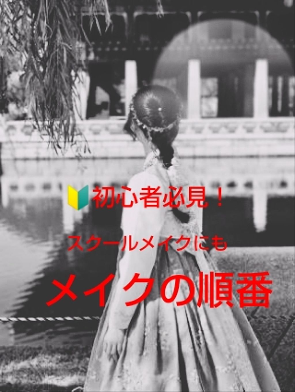 3カラーアイブロウパレット/エンジェルハート/パウダーアイブロウを使ったクチコミ（1枚目）