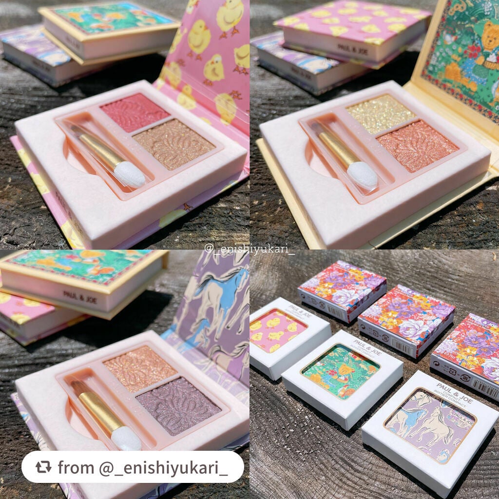 アイカラー CS/PAUL & JOE BEAUTE/アイシャドウパレットを使ったクチコミ(4枚目)