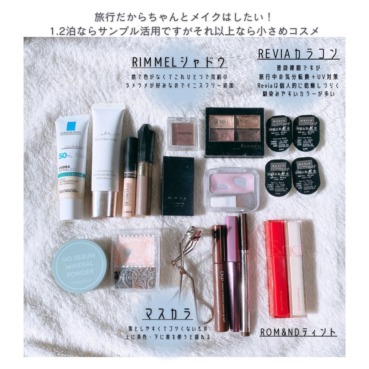 薬用クリアエステヴェール/Macchia Label/リキッドファンデーションを使ったクチコミ（3枚目）