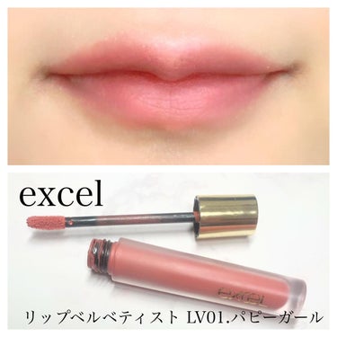 mikan on LIPS 「💄今日のメイク💄出社day⁡こないだまでパープル祭りしていたせ..」（5枚目）