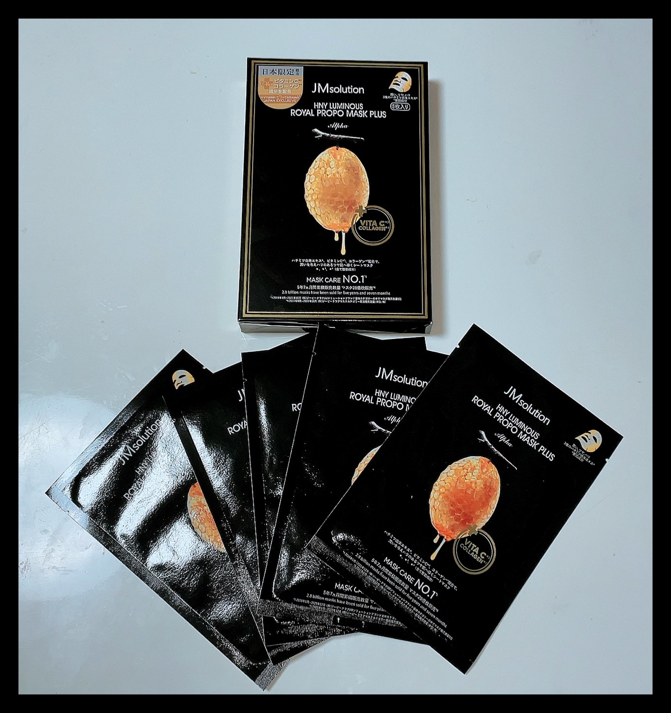 ハニールミナスロイヤル プロポリスマスクアルファ/JMsolution/シートマスク・パックを使ったクチコミ（1枚目）