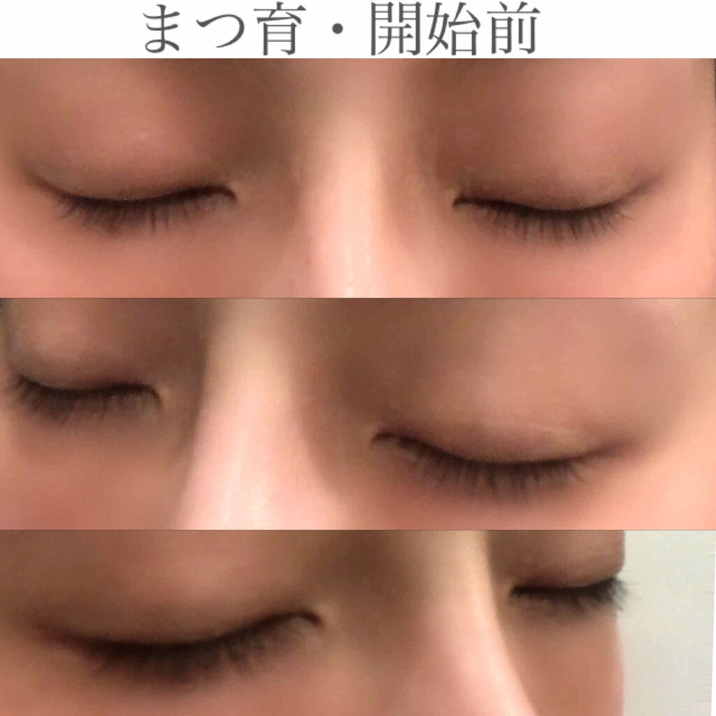 マツゲノミカタ/MIKATA/まつげ美容液を使ったクチコミ（2枚目）