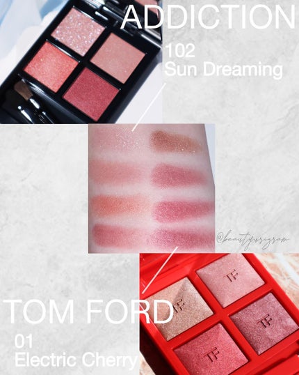 アディクション ザ アイシャドウ パレット/ADDICTION/アイシャドウパレットを使ったクチコミ(8枚目)