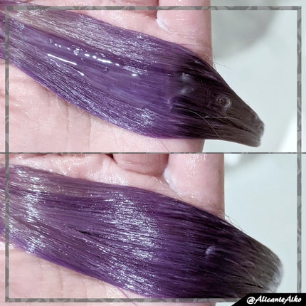 ルース ボタニカルインシャワー ヘアセラム/BOTANIST/洗い流すヘアトリートメントを使ったクチコミ(4枚目)