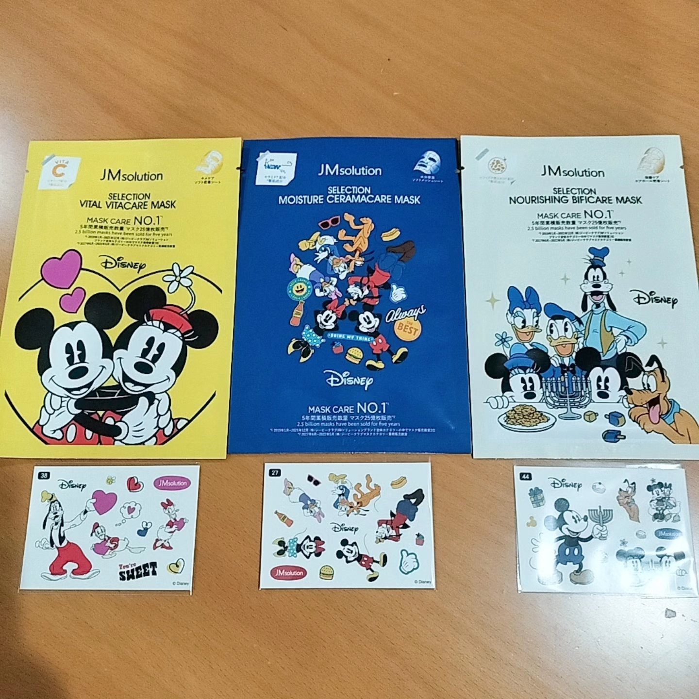 セレクションヴィアヴィタケアマスク/JMsolution-japan edition-/シートマスク・パックを使ったクチコミ（3枚目）