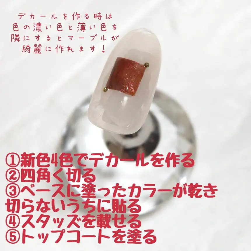 ジーニッシュ No139. PETIT CHALEUR プティ シャルール/ジーニッシュマニキュア/マニキュアを使ったクチコミ（1枚目）