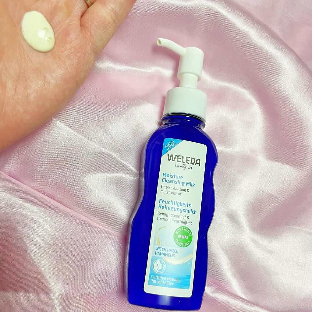 モイスチャー クレンジングミルク/WELEDA/ミルククレンジングを使ったクチコミ（1枚目）