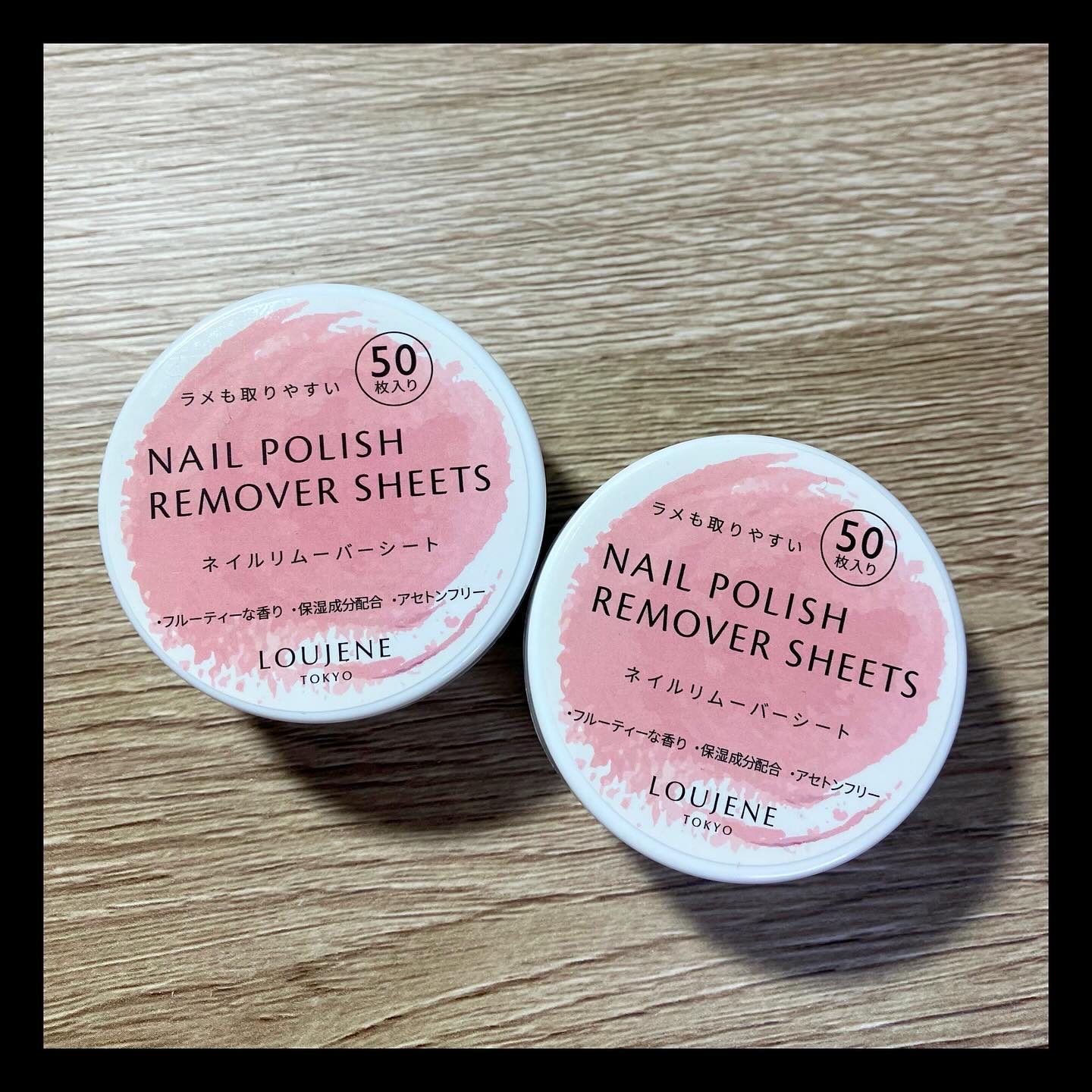 ネイルリムーバー グレープフルーツの香り/DAISO/除光液を使ったクチコミ（1枚目）