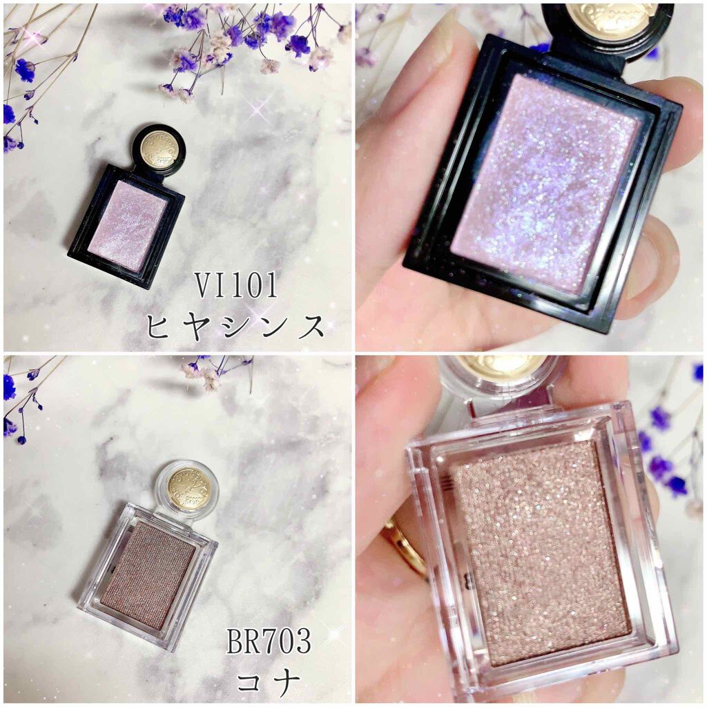 シャドーカスタマイズ/MAJOLICA MAJORCA/単色アイシャドウを使ったクチコミ(2枚目)