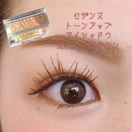 UR GLAM LIQUID EYELINER/U R GLAM/リキッドアイライナーを使ったクチコミ(1枚目)