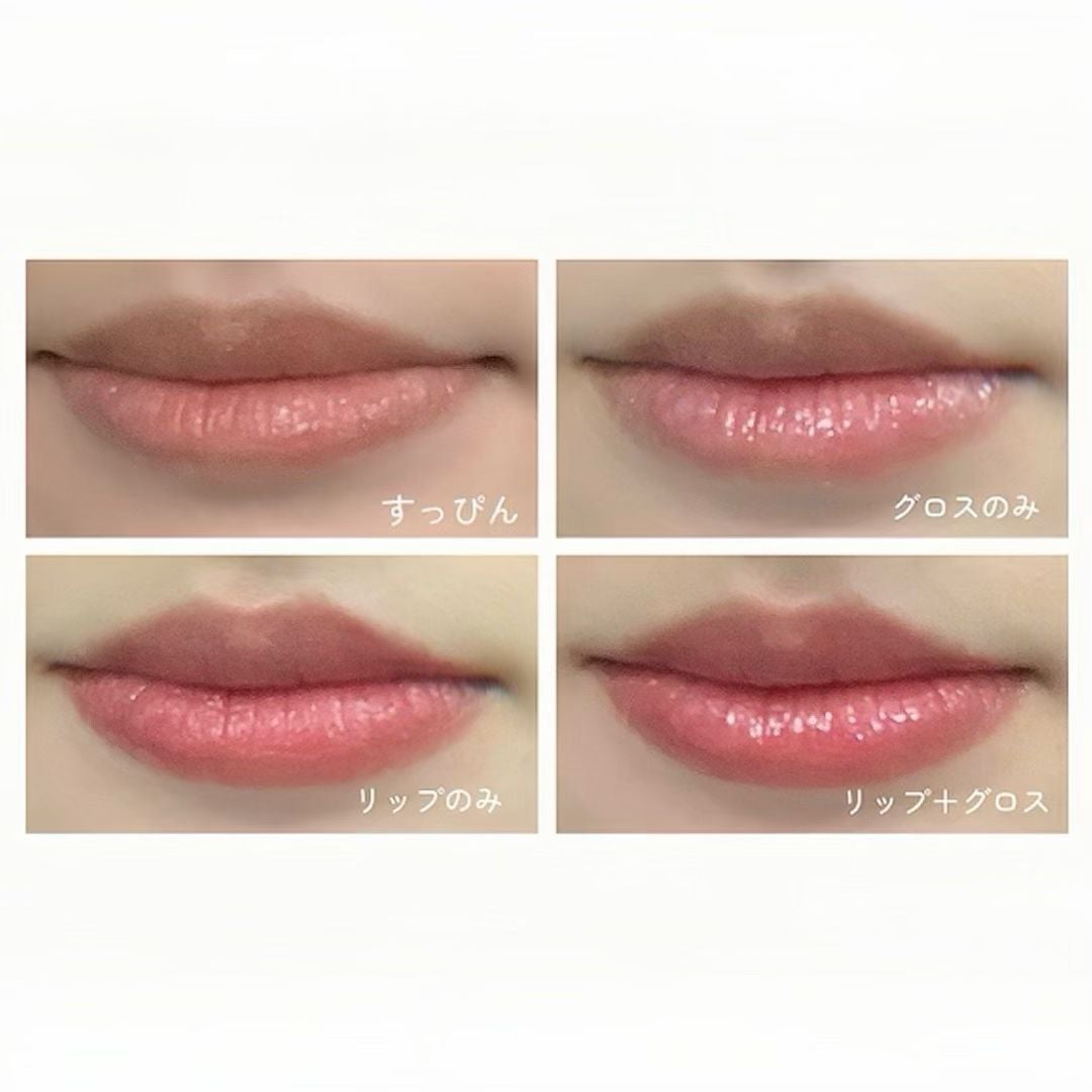 クリスマスコレクション’24/Ririmew/メイクアップキットを使ったクチコミ(6枚目)