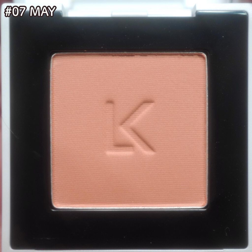 ジャストアイシャドウ/Laka/単色アイシャドウを使ったクチコミ(2枚目)