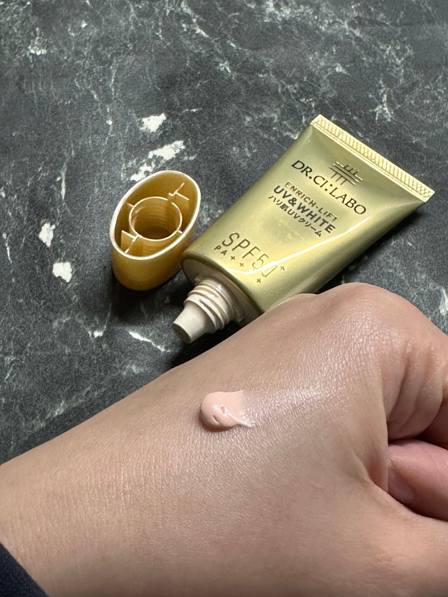 UV&WHITEエンリッチリフト50+/ドクターシーラボⓇ/日焼け止めクリームを使ったクチコミ(3枚目)