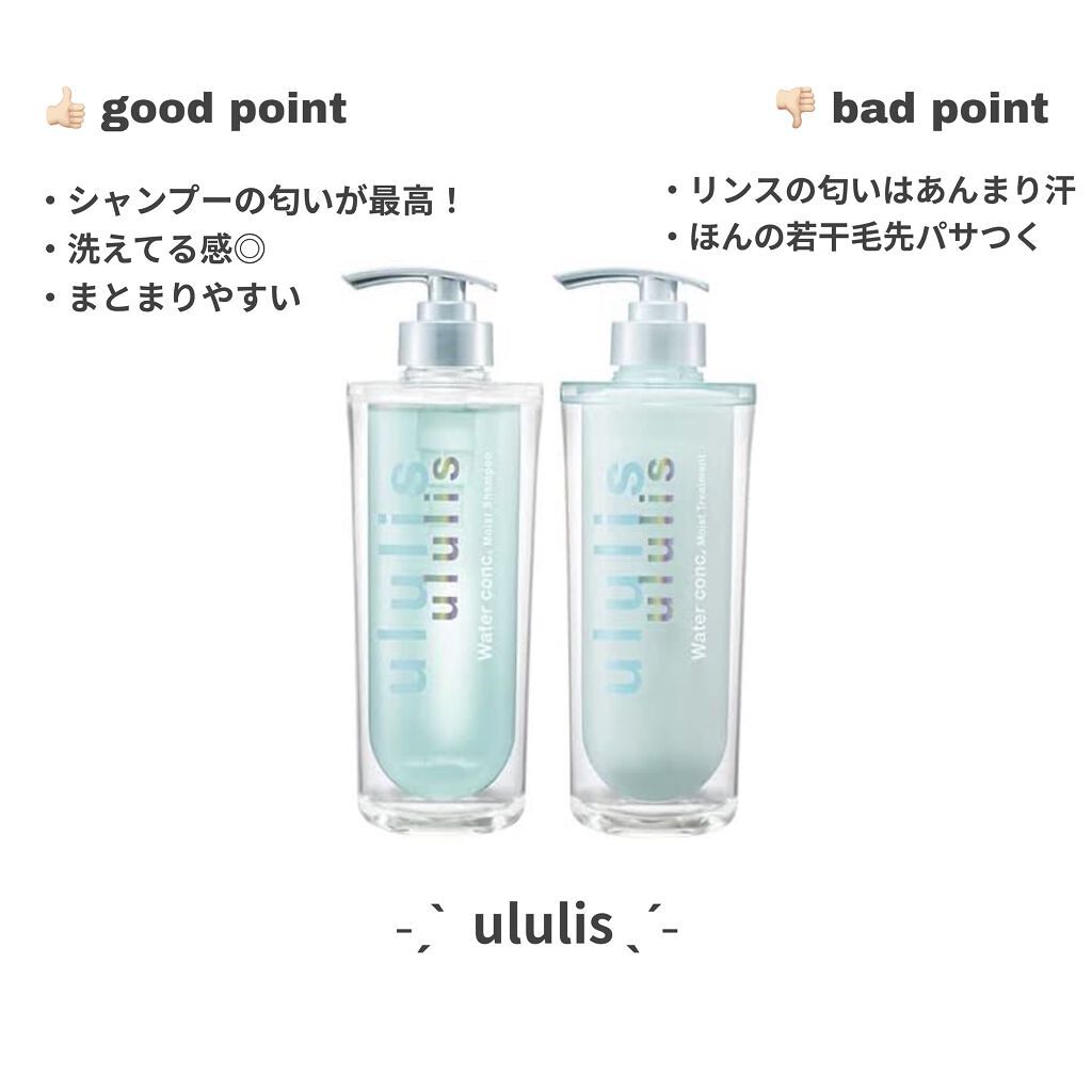 シルキー　スムースモイスチャー　シャンプー　1.0/ヘアトリートメント　2.0/&honey/市販シャンプーを使ったクチコミ（3枚目）