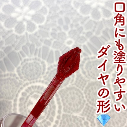 ルージュ クリスタル クリーミィホイップ ティント 05 maple rhapsody/JILL STUART/リップティントの画像