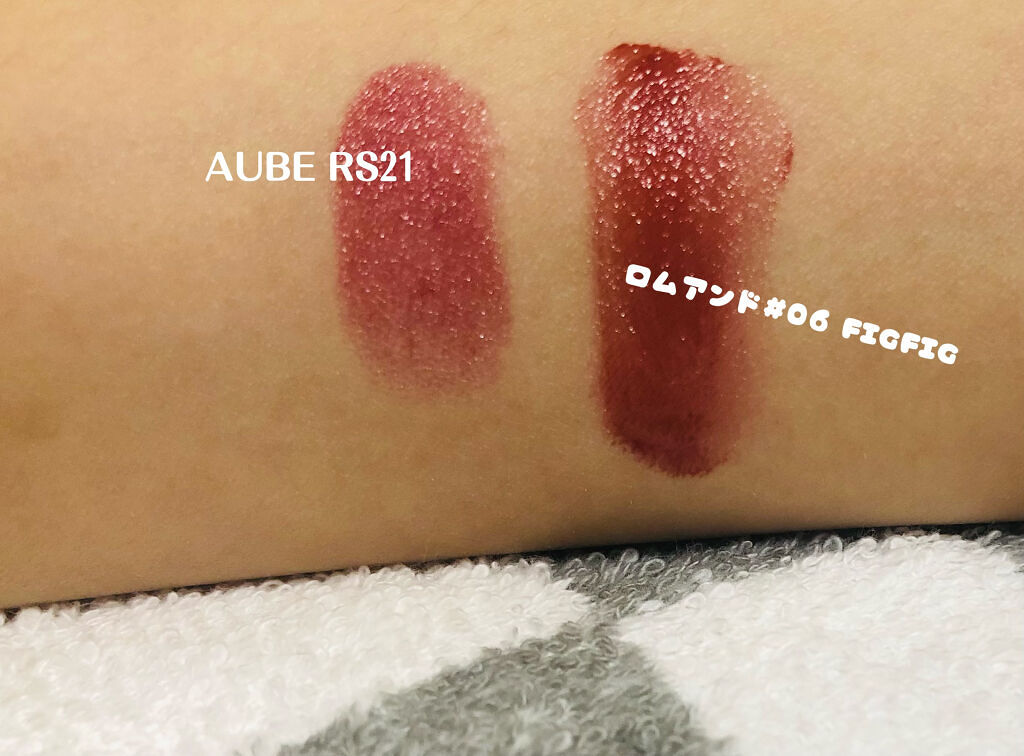 なめらか質感ひと塗りルージュ RS21/AUBE/口紅を使ったクチコミ（3枚目）