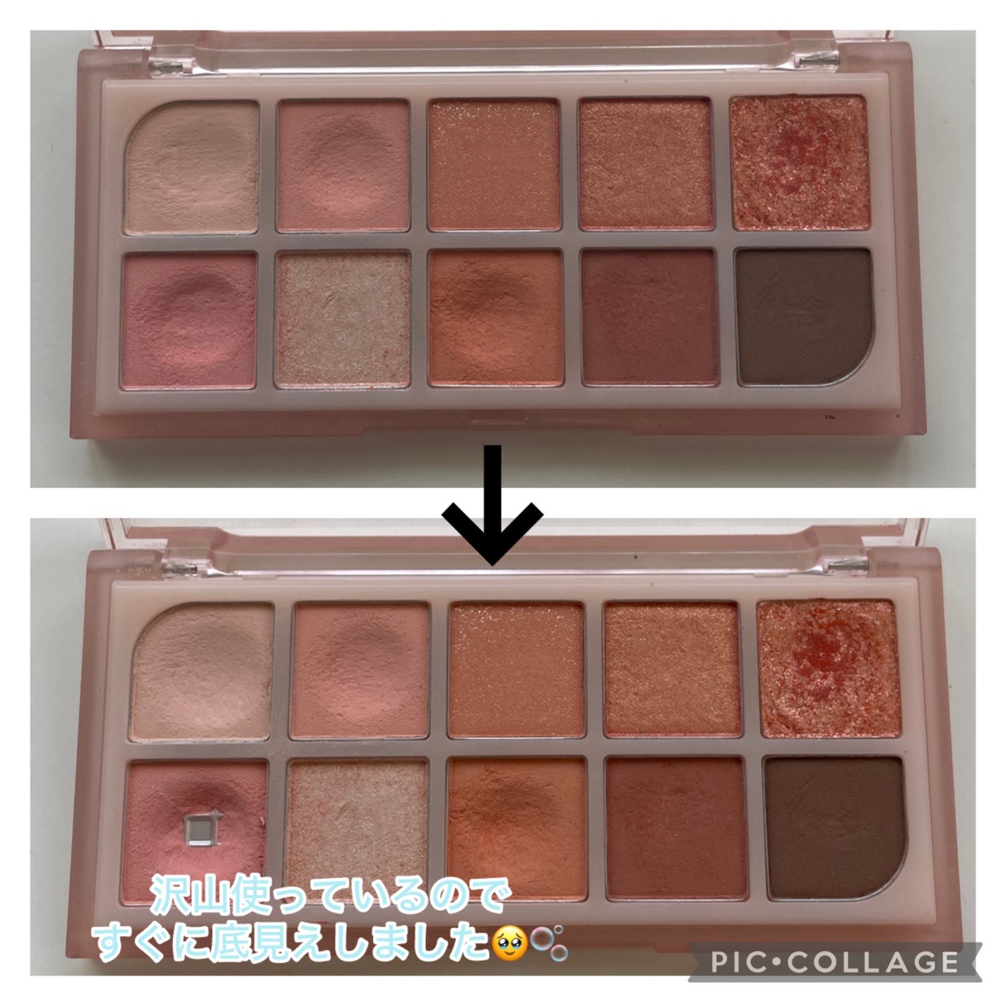 ノーズ&アイブロウパウダー/CEZANNE/パウダーアイブロウを使ったクチコミ(7枚目)