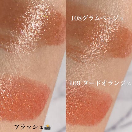 オペラ リップティント N/OPERA/リップティントを使ったクチコミ(3枚目)