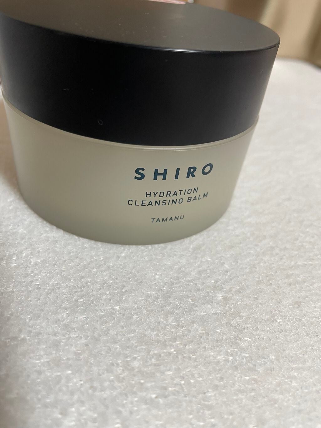 タマヌ クレンジングバーム/SHIRO/クレンジングバームを使ったクチコミ(1枚目)