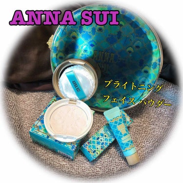 ANNA SUI ブライトニング フェイス パウダーのクチコミ「#anasui ﻿
#ブライトニングフェイスパウダー﻿
﻿
﻿
本日発売のミニサイズ買ってきま.....」（1枚目）