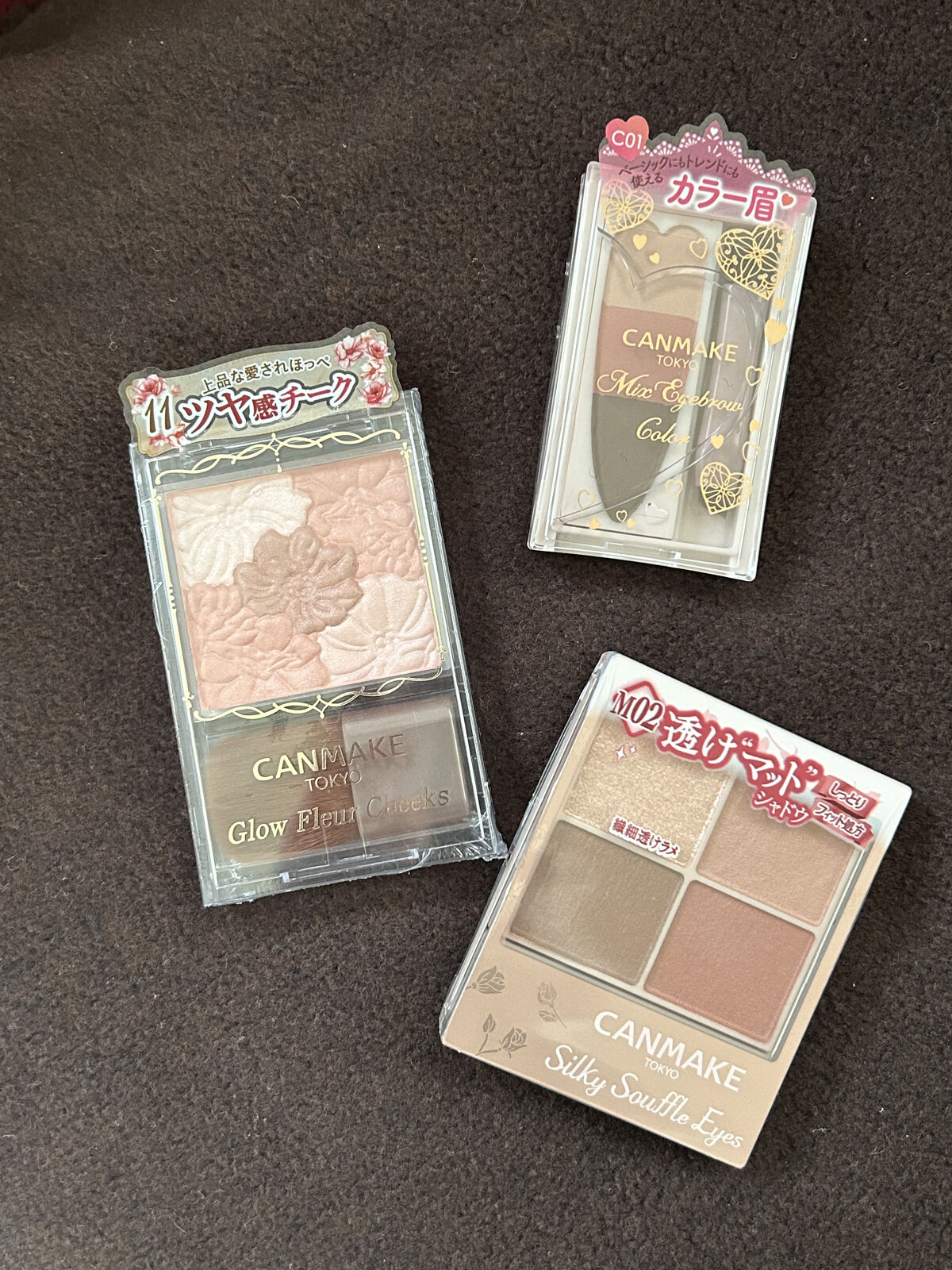 グロウフルールチークス/キャンメイク/パウダーチークを使ったクチコミ（1枚目）