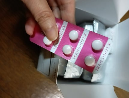 L-グルタチオン/VITALME/美容サプリメントを使ったクチコミ(3枚目)