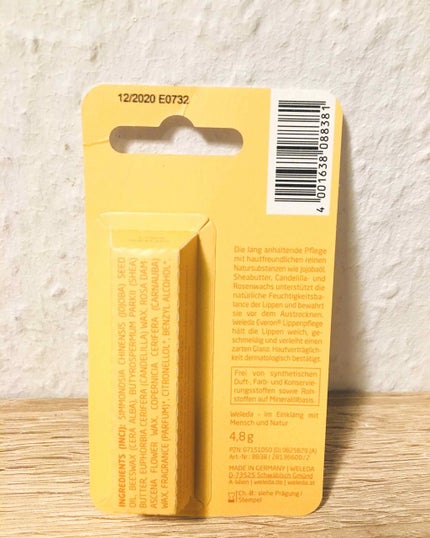 リップクリーム/WELEDA/リップクリームを使ったクチコミ(2枚目)