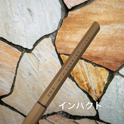 EYE OPENING LINER/UZU BY FLOWFUSHI/リキッドアイライナーを使ったクチコミ(1枚目)