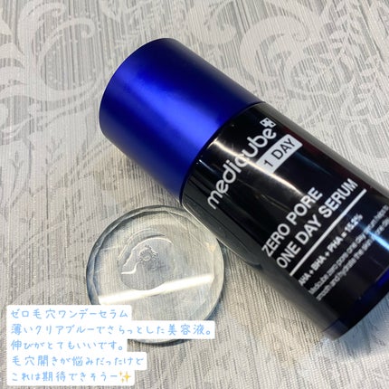 ゼロ毛穴パッド 2.0/MEDICUBE/トナーパッドを使ったクチコミ(5枚目)