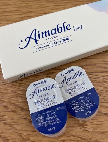 ロート ワンデー エマーブル トゥルーヘーゼルマーブル/エマーブル/ワンデー(1DAY)カラコンの画像