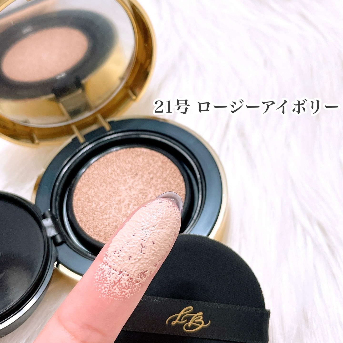 パーフェクティングフィッティング フルカバレッジクッション/LILIBETH/クッションファンデーションを使ったクチコミ（3枚目）