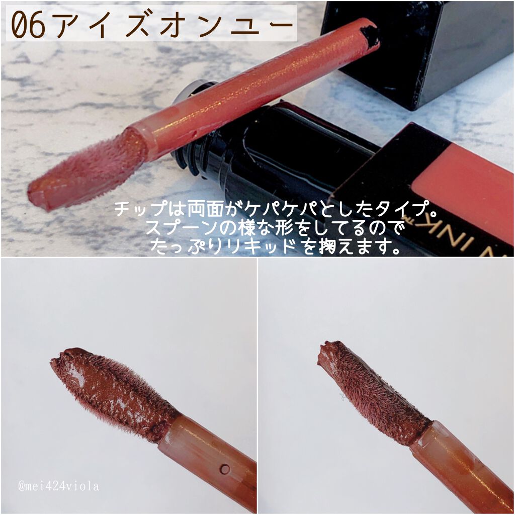 カラーステイ サテン インク/REVLON/口紅を使ったクチコミ（3枚目）