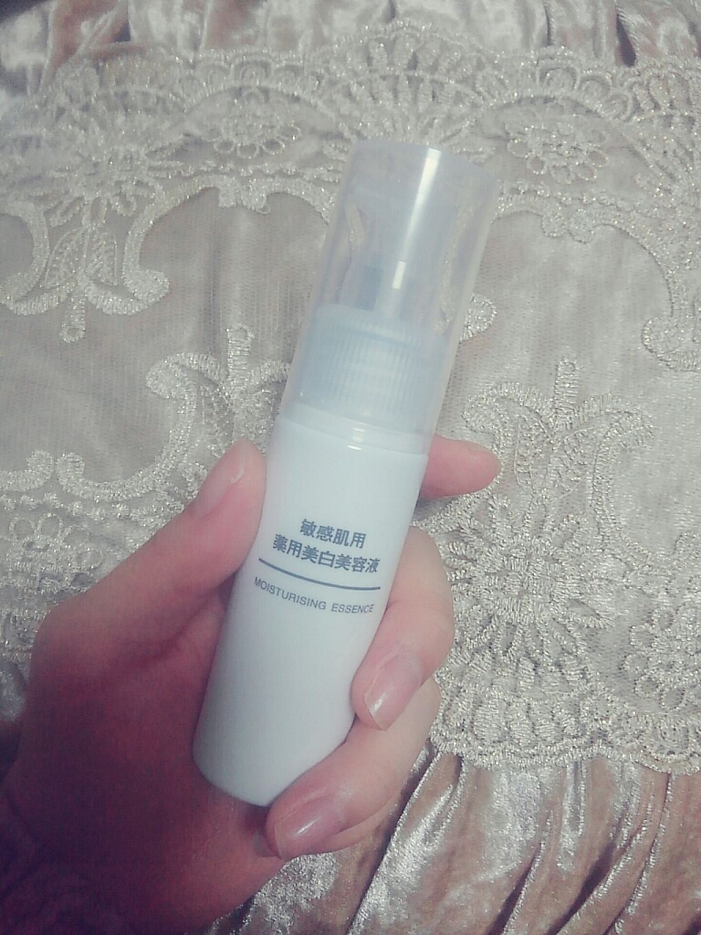 敏感肌用薬用美白美容液/無印良品/美容液を使ったクチコミ(1枚目)