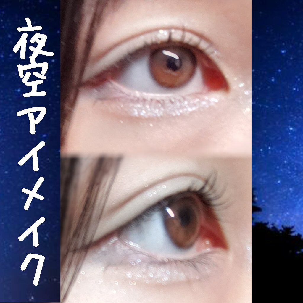 ZEESEAデザートコレクション４カラーアイシャドウパレット/ZEESEA/アイシャドウパレットを使ったクチコミ（1枚目）