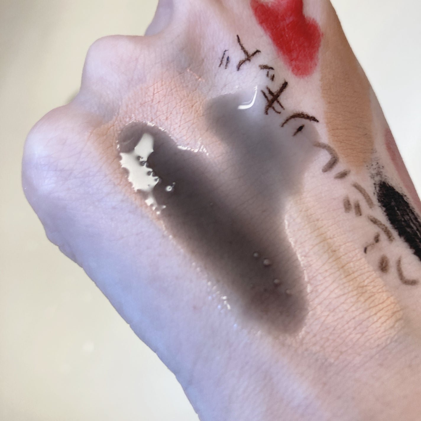 マイルドクレンジング オイル〈ブラック&スムース〉/ファンケル/オイルクレンジングを使ったクチコミ(3枚目)