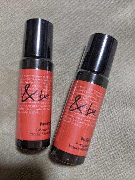 バリアオイル/&be/フェイスオイルを使ったクチコミ(2枚目)