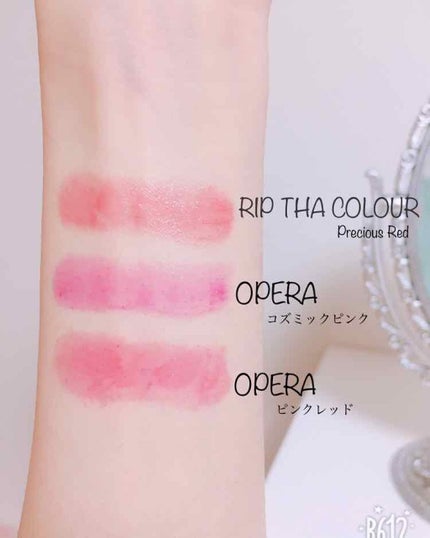 オペラ リップティント N/OPERA/リップティントを使ったクチコミ(2枚目)