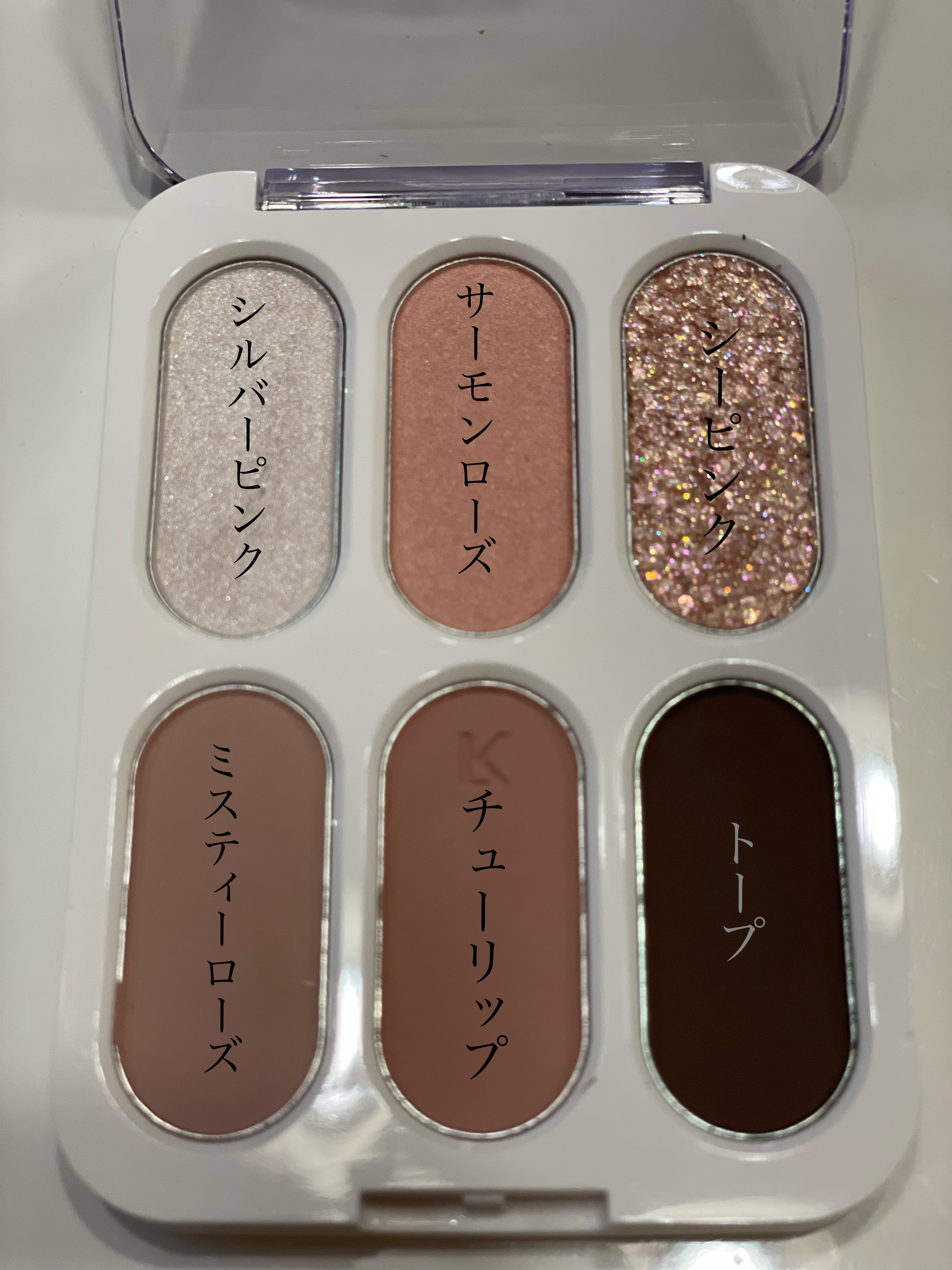 フォーエバー6アイパレット/Laka/アイシャドウパレットを使ったクチコミ（2枚目）