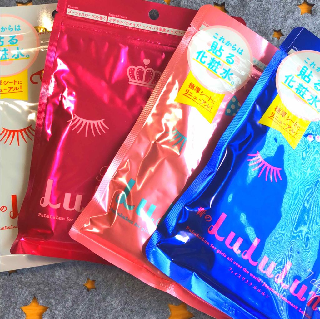 フェイスマスク ルルルン(ゴージャスローズの香り)/ルルルン/シートマスク・パックを使ったクチコミ（3枚目）