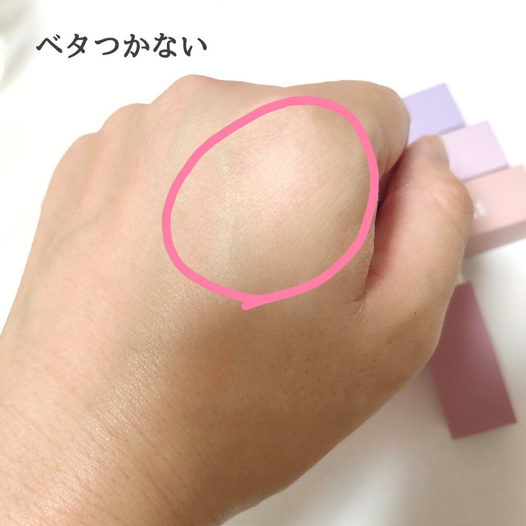 エスティック/MieuMieu/ヘアバームを使ったクチコミ(3枚目)