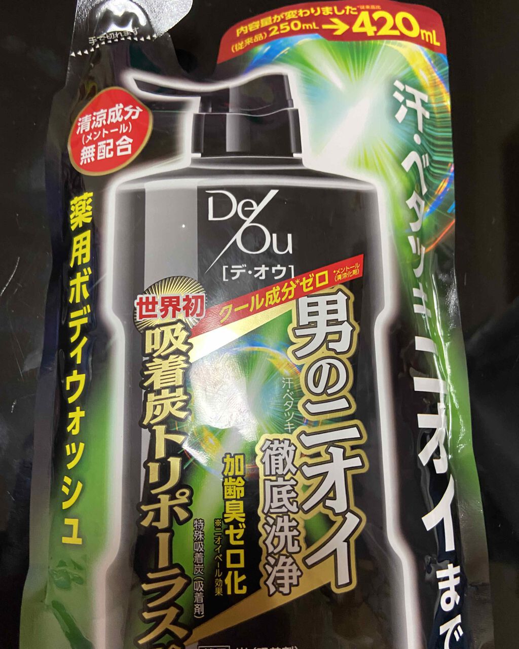 まとめ買い】 ロート製薬 デ オウ 薬用 クレンジングウォッシュ つめかえ用 420ml fucoa.cl