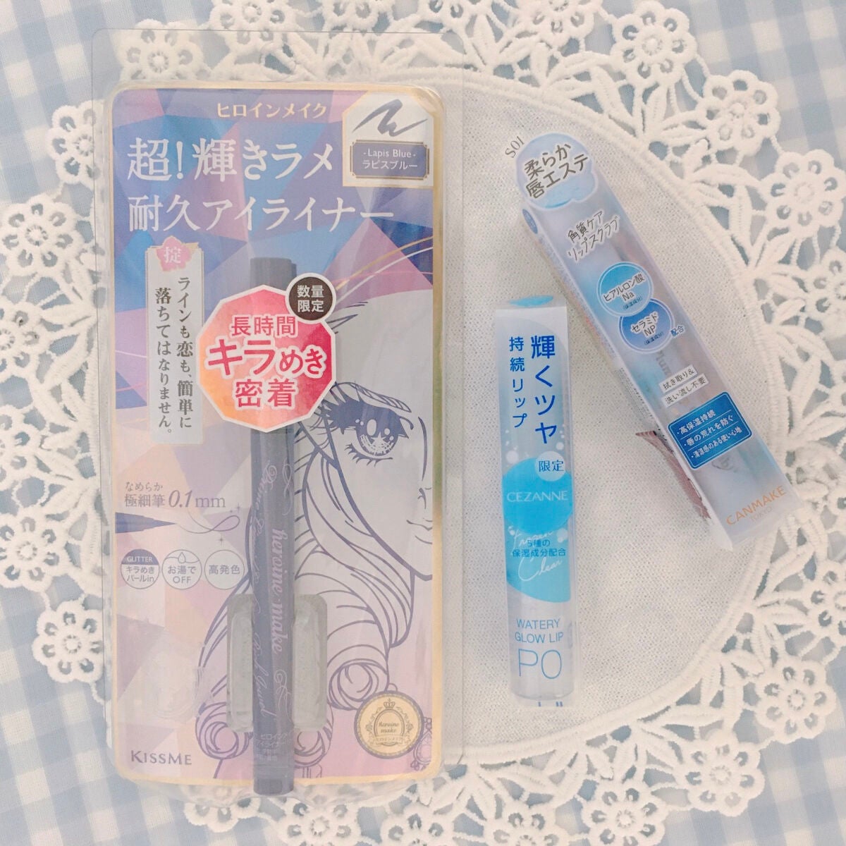 プライムリキッドアイライナー リッチジュエル/ヒロインメイク/リキッドアイライナーを使ったクチコミ(1枚目)